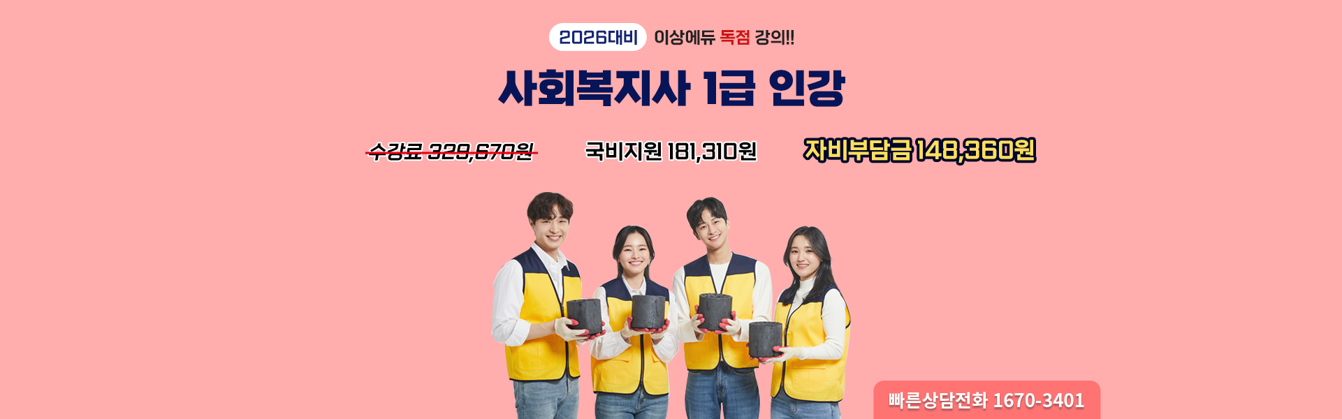 과정보기