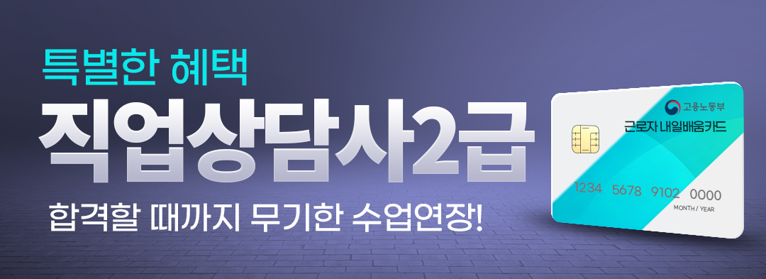 과정보기