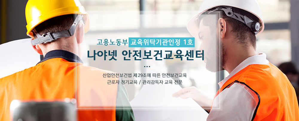 슬라이드 이미지